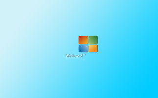 windows8,windows81现在还能用吗