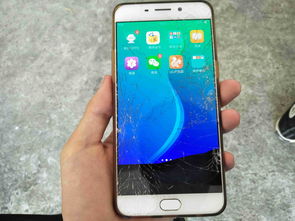 oppor9m,oppor9m手机参数