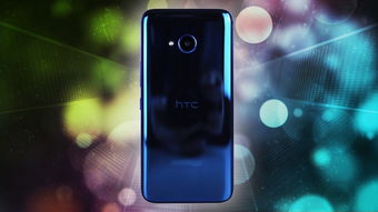 htc官网商城,htc网上商城