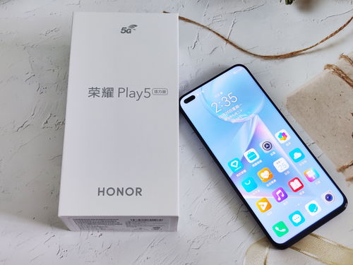 荣耀play5手机怎么样,荣耀play5手机怎么样好不好