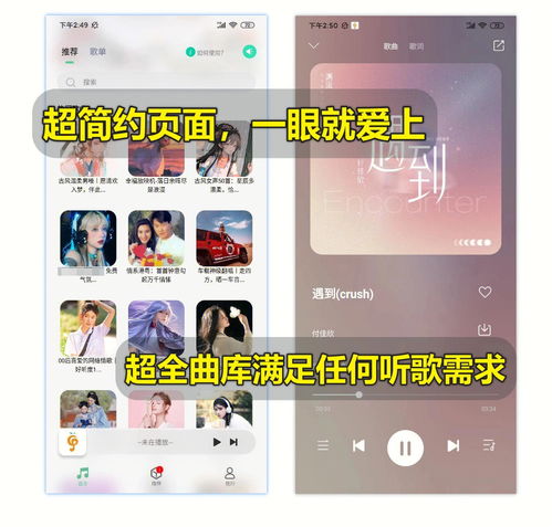 mp3歌曲免费下载,mp3歌曲免费下载网址