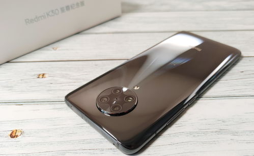 小米k30至尊纪念版,小米k30至尊纪念版配置