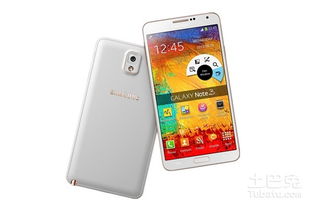 三星galaxyace3刷机包,三星a3000刷机包
