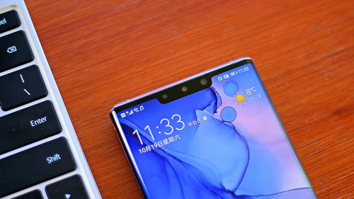 mate30pro,mate30pro和mate30e pro区别
