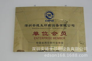 打印机排行榜前十名,国产打印机排行榜前十名