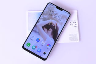 vivox21多少钱一台,vivox21i多少钱一台