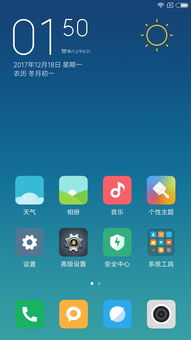 小米rom官网下载,小米rom官网下载慢
