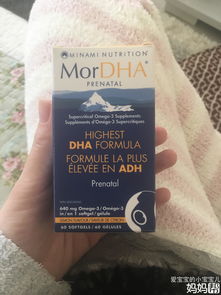 纽曼斯dha,纽曼思dha国家禁止了