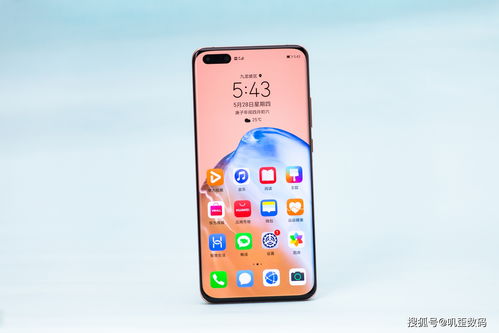华为p40pro最新价格,华为p40pro最新价格多少