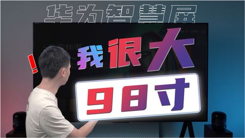 27寸后悔买2k了,27寸显示器选1080p还是2k