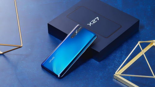 vivox27价格,vivox27价格及图片