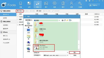 免费设为铃声的歌曲,免费设为铃声的歌曲100首