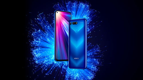 麒麟980,麒麟980属于什么档次