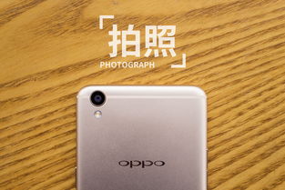 oppor17pro参数配置,oppor17pro 配置