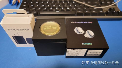 三星s21ultra,三星s21ultra屏幕尺寸