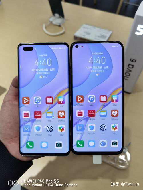 华为nova4最严重缺点,华为nova4手机性价比怎么样