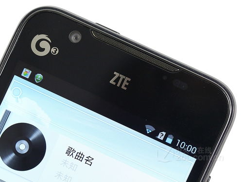 中兴u985,中兴u985多少钱
