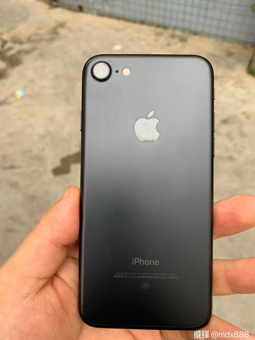 iphone7最佳系统版本,iphone7最佳系统版本2021