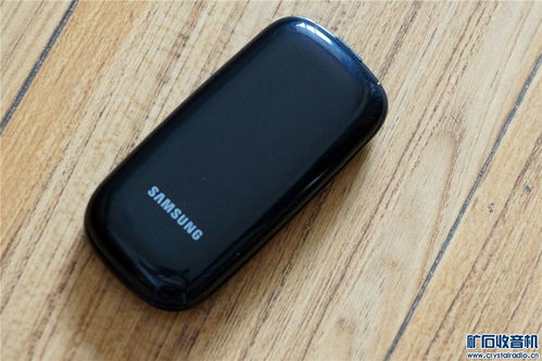 三星翻盖手机型号,三星翻盖功能机型号
