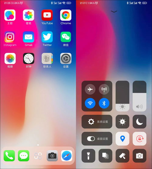 苹果ios系统包下载,iphone系统安装包