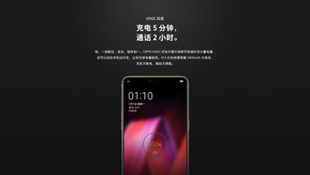oppo官方手机官网,oppo 官网手机官网