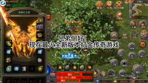 2022最火壁纸全屏,2821最火壁纸