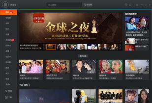 腾讯视频下载,腾讯视频下载的视频怎么保存到相册