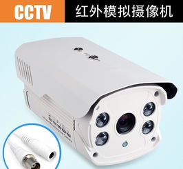 监控摄像机,监控摄像机品牌前十名排行榜