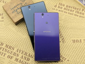 索尼l36h最新系统,索尼l36h升级安卓70