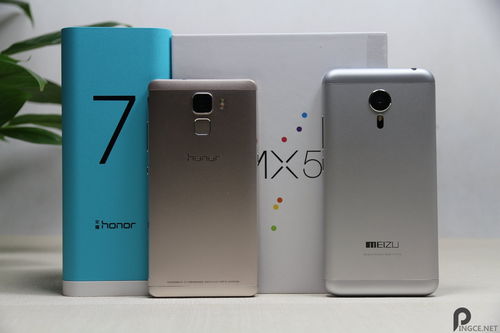 魅族mx5系统,魅族mx5系统固件哪个好