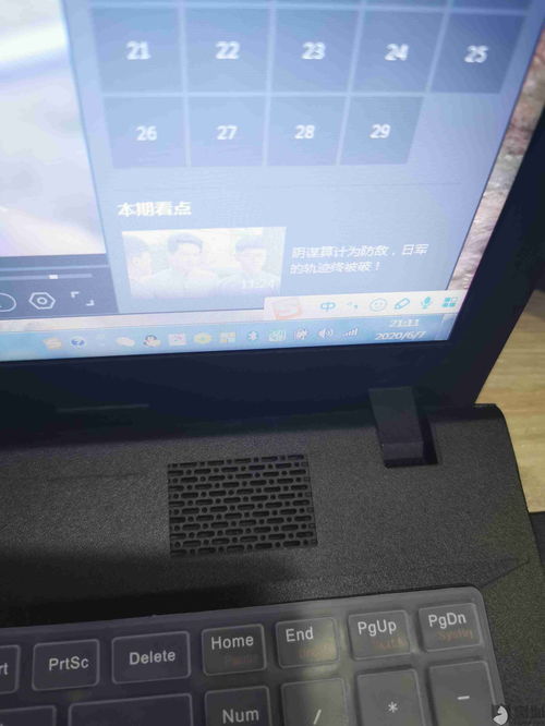 联想笔记本真伪查询官网,联想真伪查询网站