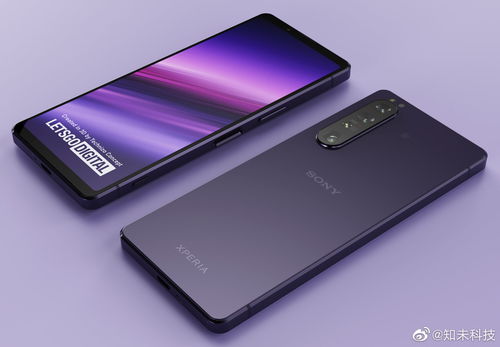 xperia怎么读,sony怎么读