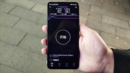 vivo手机5g价格大全,vivo手机最新5g手机价格