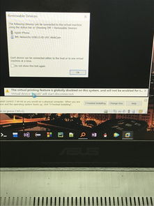 disabled,disabled和enabled电脑里怎么选