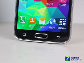 galaxys5,galaxy s5是什么型号