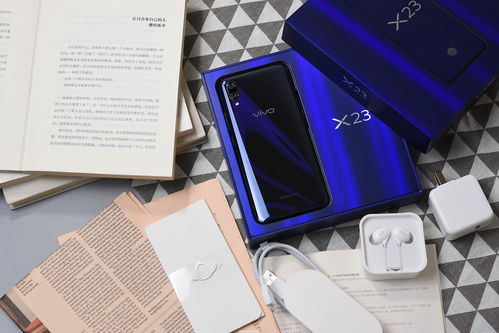 vivo手机多少钱,x80 vivo手机多少钱