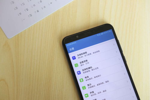 oppor17参数配置详情,oppor17手机配置参数配置