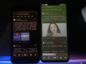 mate20pro最严重缺点,mate与pro哪个档次高