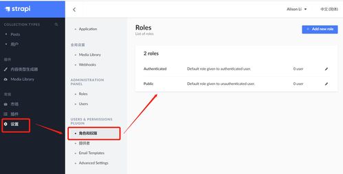 root成功率100%的软件,vivoroot成功率100%的软件