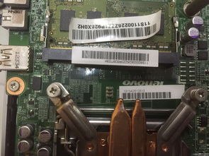 联想c340一体机参数,联想c430一体机配置