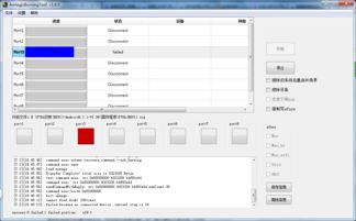 昂达v975m固件最新版,昂达v972 最新刷机包