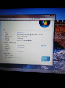 联想g480现在值多少钱,联想g480现在值多少钱一台