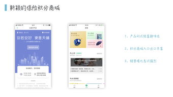 锤子商城官网首页,锤子科技商城