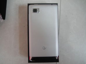 联想k910,联想k910手机壳