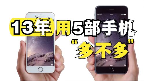 诺基亚5开头的全部型号,诺基亚5系列手机大全