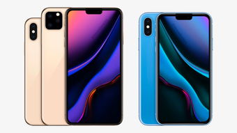 iphone价格表图,iphone价钱表
