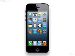 iphone5s现在卖多少钱,iphone5s当时卖多少钱