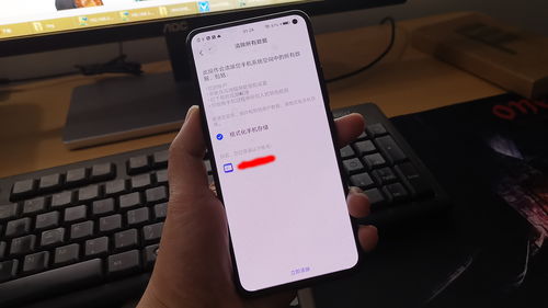 vivo手机直接解除密码,vivo手机直接解除密码不会清除手机里的数据