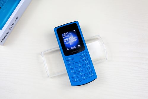 nokia105,nokia105诺基亚 声音设置