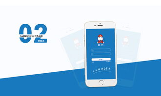 联想商城官网app,联想商城官网商城